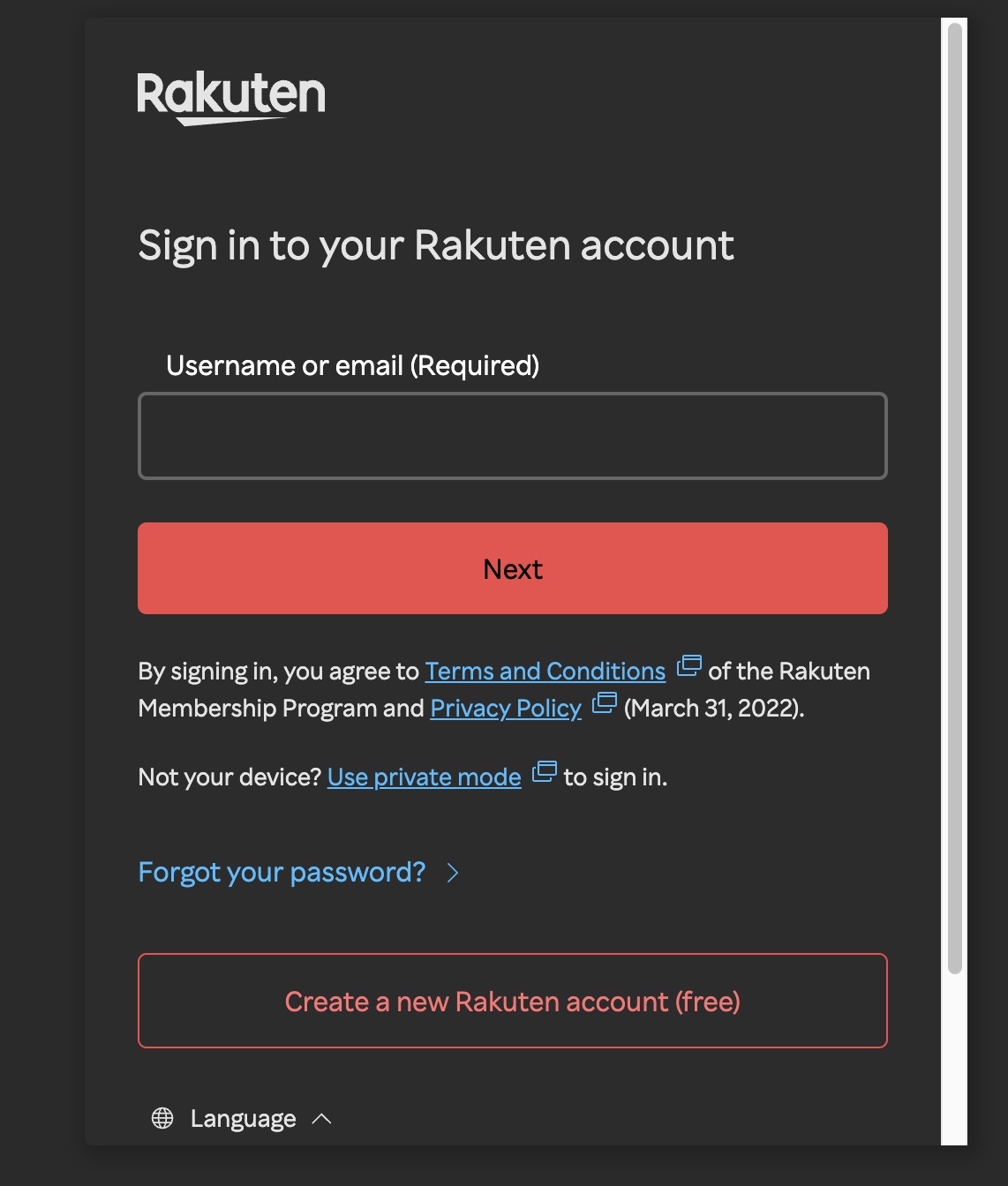 หน้าเข้าสู่ระบบ Rakuten